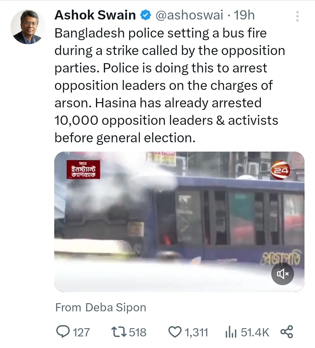 MDMITONISLAM1's tweet photo. #BNP-#Jamaat's #propaganda by editing the video of Channel 24: [#FactsChecked]
 
A video clip of Channel 24 has been edited to use a fragment of the footage to spread disinformation against law enforcement agencies.

On November 12, during the 48-hour siege, @bdbnp78 goons set a Prajapati Paribahan bus on fire at Mirpur Circle around 1:00 p.m. The fire was brought under control by the #police and the general public with water bottles and sand. By editing a part of that video footage, the leaders and activists of the BNP, @BJI_Official-#Shibir, and their minion #journalists (@ashoswai, @ZulkarnainSaer, @tasneem, @TheDavidBergman, @PinakiTweetsBD,@JonFDanilowicz) in disguise are presenting this incident in a completely different way on #socialmedia, as the police were setting fire to vehicles.

@HannahEP 
@CWhiteleyEU @MarieMasdupuy @GerAmbBD @HCSarahCooke 
@mattjcannell 
@Bonnie_Glick @geoffreymacdon @MichaelKugelman @KerryKennedyRFK 
@UnderSecStateJ @UnderSecStateP 
@AfreenAkhter @JuttaUrpilainen 
@hrw @amnestysasia @RFKHumanRights @UNHumanRights @volker_turk @cvoule @EU_Commission @MaryLawlorhrds @StateDRL  @UKinBangladesh @LillyNichollsL @JosepBorrellF @SecBlinken @UnderSecStateJ @StateDeptSpox @StateDeputySpox @KerryKennedyRFK @AFP @afpfr @ICFJ @ClooneyFDN @Reaproy @JamesCleverly @CLShumanrights @OHCHRAsia @FCDOGovUK