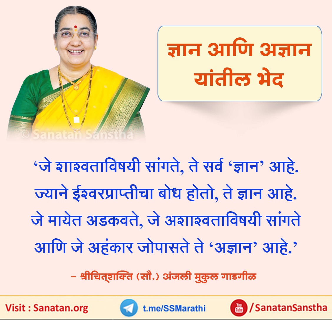 Manojkumar Khadye tweet media