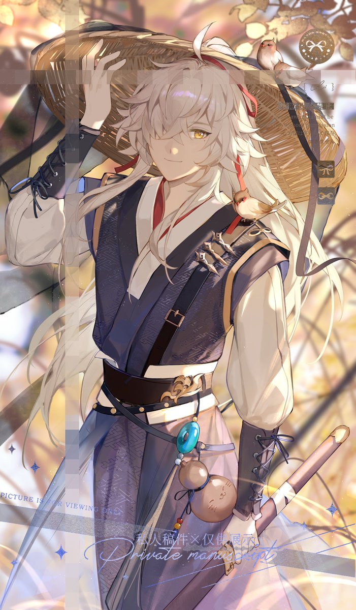 liduo150's tweet photo. 都是景元元🦁️委托
#HonkaiStaiRail https://t.co/FF1yHYQmAe