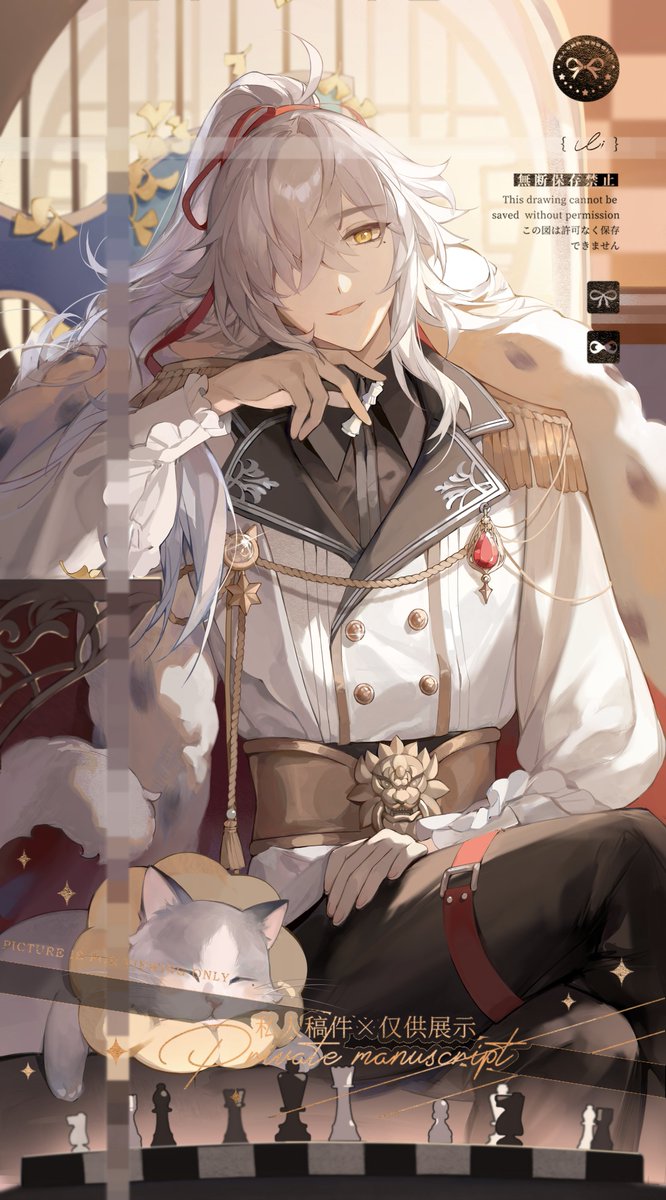 liduo150's tweet photo. 都是景元元🦁️委托
#HonkaiStaiRail https://t.co/FF1yHYQmAe