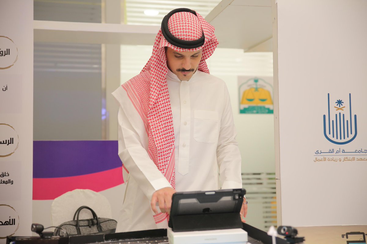 Sev_Gh's tweet photo. صور من مشاركتنا في المعرض المصاحب لفعاليات #الاسبوع_العالمي_لريادة_الاعمال؛ والمنظم من قبل غرفة مكة؛ بحضور وكيل إمارة منطقة مكة المكرمة المساعد للشؤون التنموية م. علاء النفيعي. https://t.co/Xq9jNdWwvS
