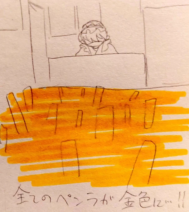 GP ver.2行きましたレポ⑤ 