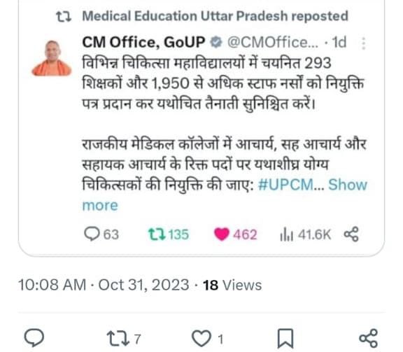 awasthiankit801's tweet photo. @Ajaydwived14442 @MeUPGovt @myogiadityanath @myogioffice माननीय योगी जी के आदेश की अवहेलना कर रहे है आला अधिकारी, आदेश देने के लगभग एक महीना बीत जाने के बाद भी स्टाफ नर्स 1974 की जोइनिंग नहीं दीं जा रही, अभ्यार्थियों के भविष्य के साथ हो रहा खिलवाड़ https://t.co/gTgToiCOgj