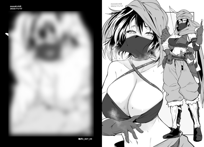 ファンボックスにおまけ絵を投稿しました(小声) 