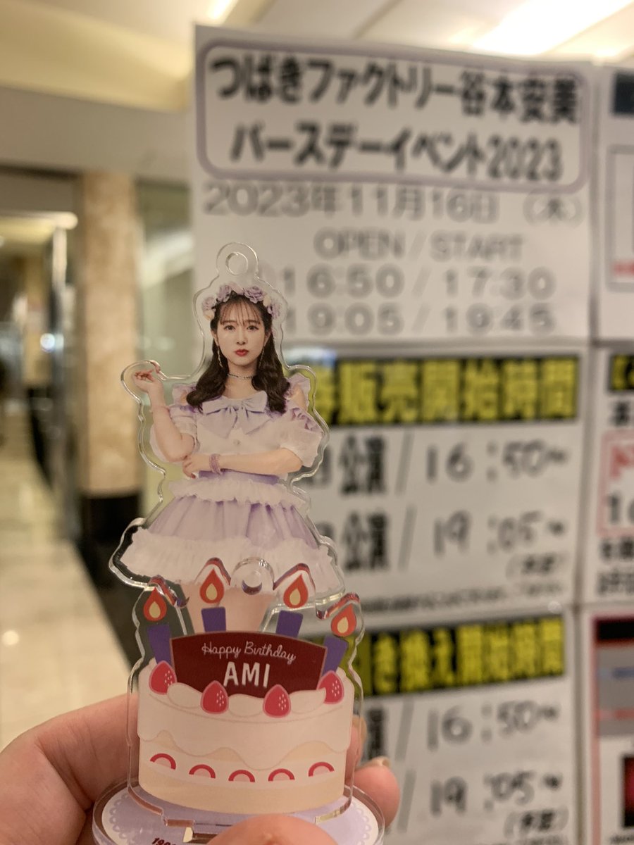 ともりーぬ tweet media