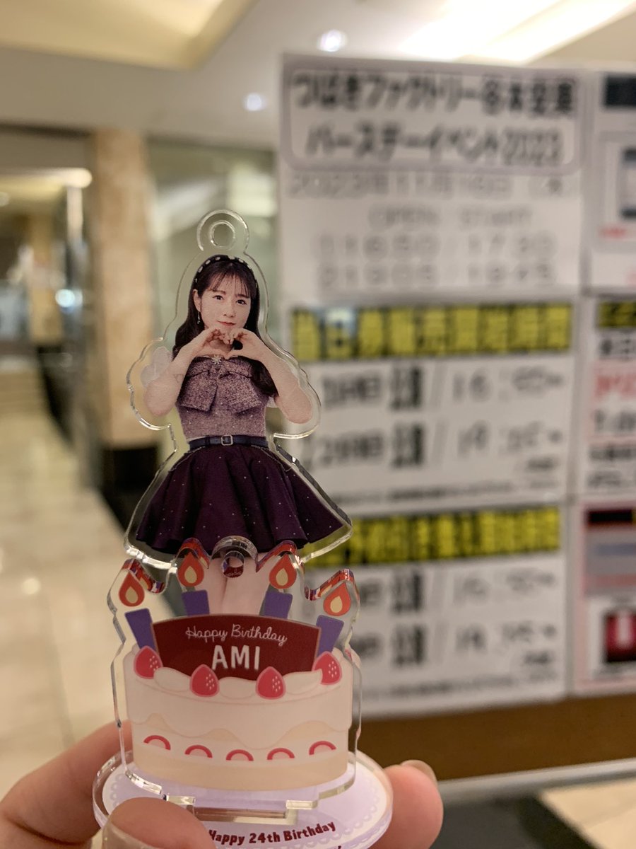 ともりーぬ tweet media