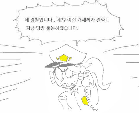 cocu_udt's tweet photo. 델타룬 언다인 https://t.co/w8Au4PeBzf