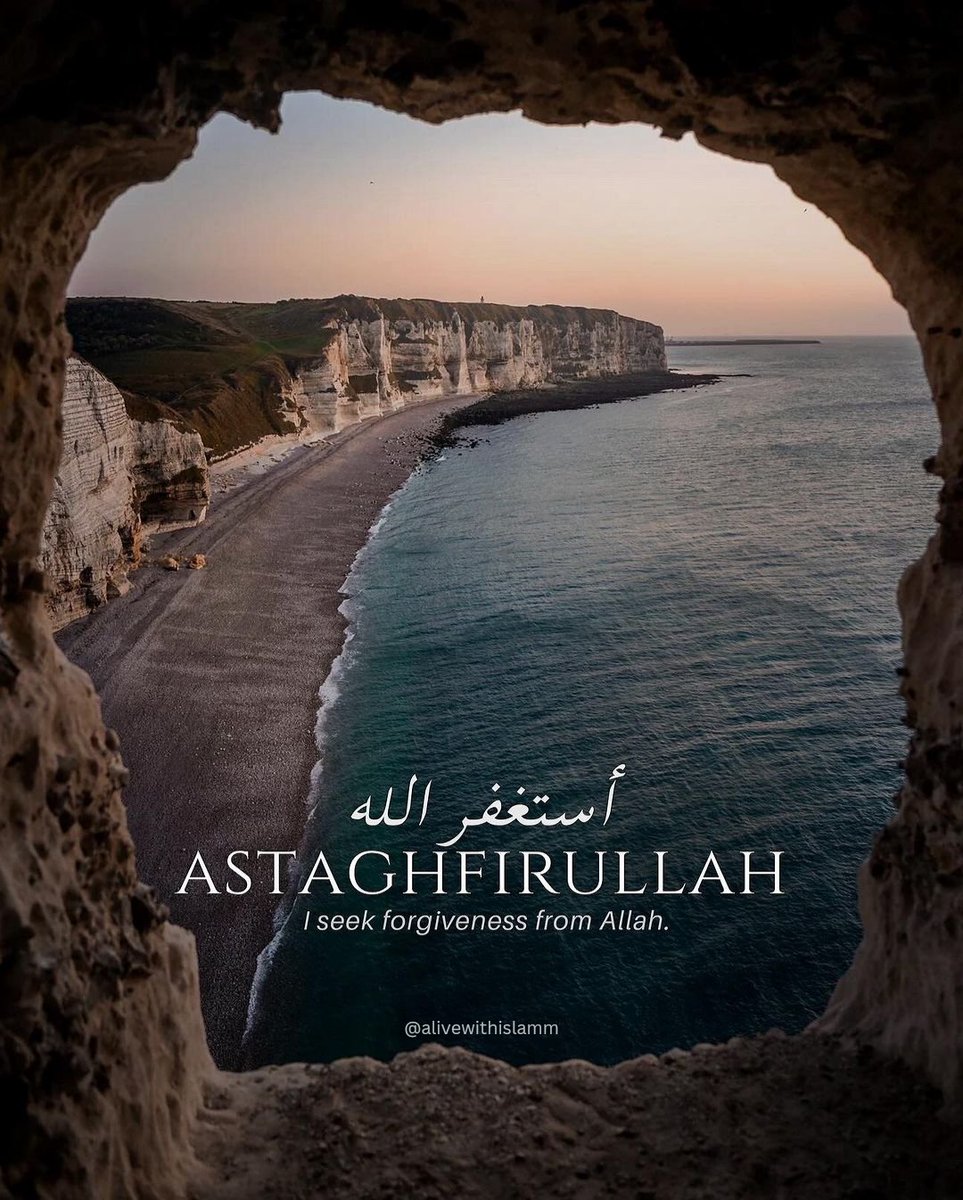 AliveWithIslam's tweet photo. Follow @AliveWithIslam
Subscribe to our youtube channel link in the profile
#alivewithislam #alivewithislamicremainders #muftimenk #muslim #muftiismailmenk #allah #islamicquotes #islamicreminders #muslim #deen #sabr #muslimah https://t.co/7cutZRySgJ