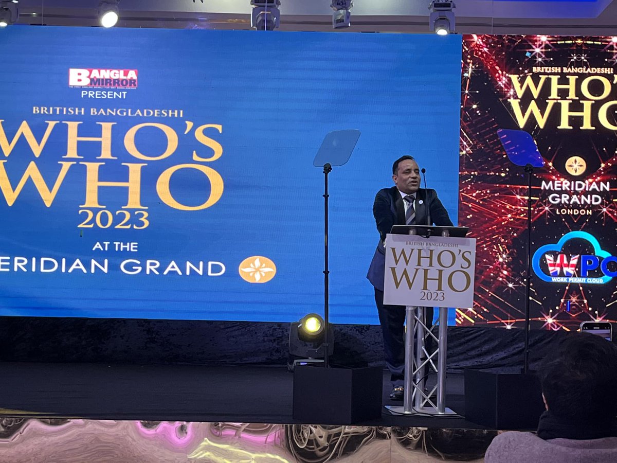 workpermitcloud's tweet photo. WPC is proudly partnering with the British Bangladeshi Who's Who 2023!
As a trusted partner, WPC is committed to supporting and celebrating the incredible achievements of the British-Bangladeshi community. 
#WPC #BritishBangladeshWhosWho #CommunityCelebrat https://t.co/RNi8EjliTv
