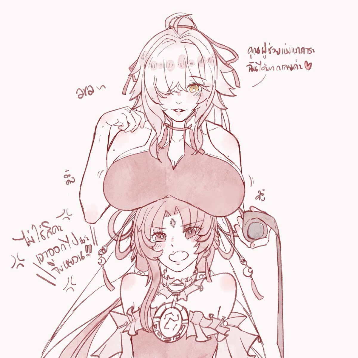 amatsuspace's tweet photo. JY rkgk d23/100
🍼🍼🍼 https://t.co/SOy3lrRlhP