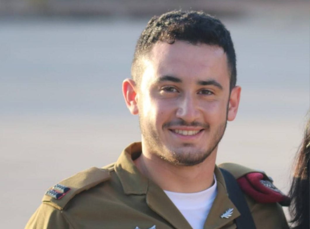 hidcom's tweet photo. Fix!
Kapten Shlomo Ben-Nun, 22, wakil komandan kompi di Batalyon 202, Brigade Terjun Payung, tewas hari ini.
 
Rudal  Al-Yassin menghancurkan tanknya Jalur Gaza Utara @Gazam72 https://t.co/Zp0eynPmTG