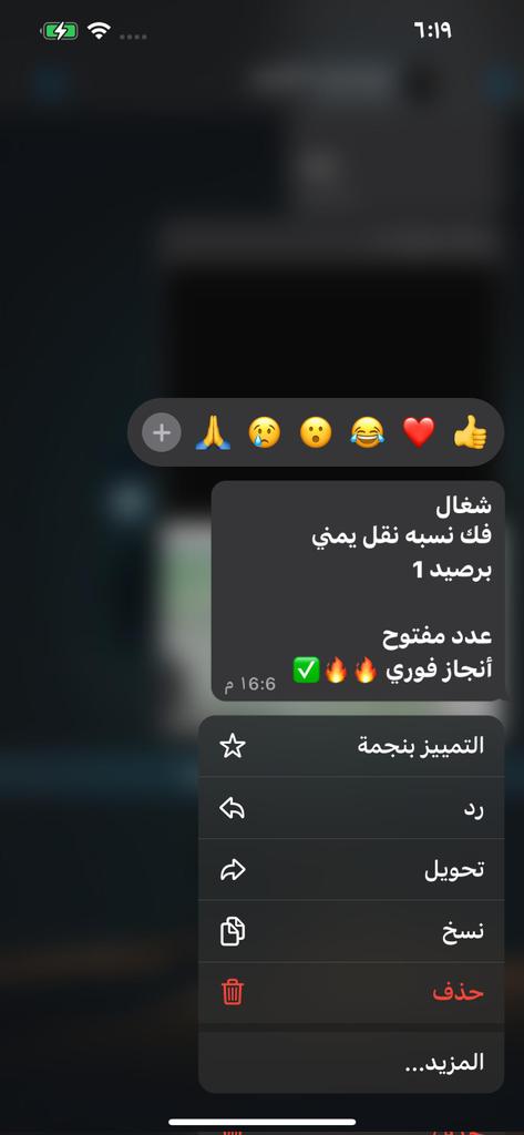 انجاز_ منصة قوى (@7ab__sad) on Twitter photo فك. نسبة نقل 100 عامل برصيد
انجاز مضمون
شقال تدبيل تأشيرات
انجاز مضمون 100/100
رصيد 5 اصدر لك
من100 ل150 تاشيرة
<a href="/Absher/">أبشر</a>
<a href="/AbsherBusiness/">أبشر أعمال</a>
<a href="/SME_SC/">مراكز دعم المنشآت</a>
<a href="/AljawazatKSA/">الجوازات السعودية</a>
<a href="/eMoroor/">المرور السعودي</a>
<a href="/HRSD_Care/">العناية بالمستفيدين</a>
<a href="/Qiwa_sa/">Qiwa | قوى</a> فك. نسبة نقل 100 عامل برصيد
انجاز مضمون
شقال تدبيل تأشيرات
انجاز مضمون 100/100
رصيد 5 اصدر لك
من100 ل150 تاشيرة
<a href="/Absher/">أبشر</a>
<a href="/AbsherBusiness/">أبشر أعمال</a>
<a href="/SME_SC/">مراكز دعم المنشآت</a>
<a href="/AljawazatKSA/">الجوازات السعودية</a>
<a href="/eMoroor/">المرور السعودي</a>
<a href="/HRSD_Care/">العناية بالمستفيدين</a>
<a href="/Qiwa_sa/">Qiwa | قوى</a>
