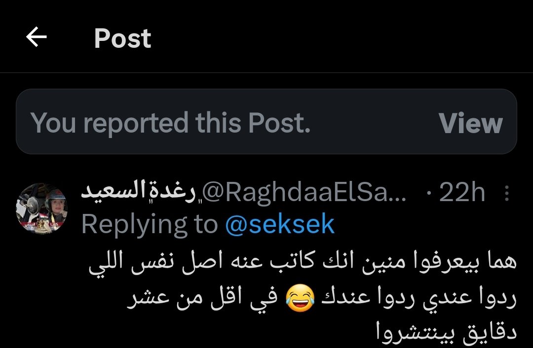 mohamed0khtab's tweet photo. @amro_amroz https://t.co/NiC0lqj1Rd