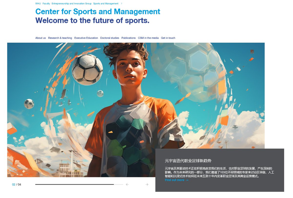 Guess what...? We've just released our new research report on metaversal business models of professional football clubs in 2030 in Chinese, too! #Metaverse Here's the link: bit.ly/metaversalchn