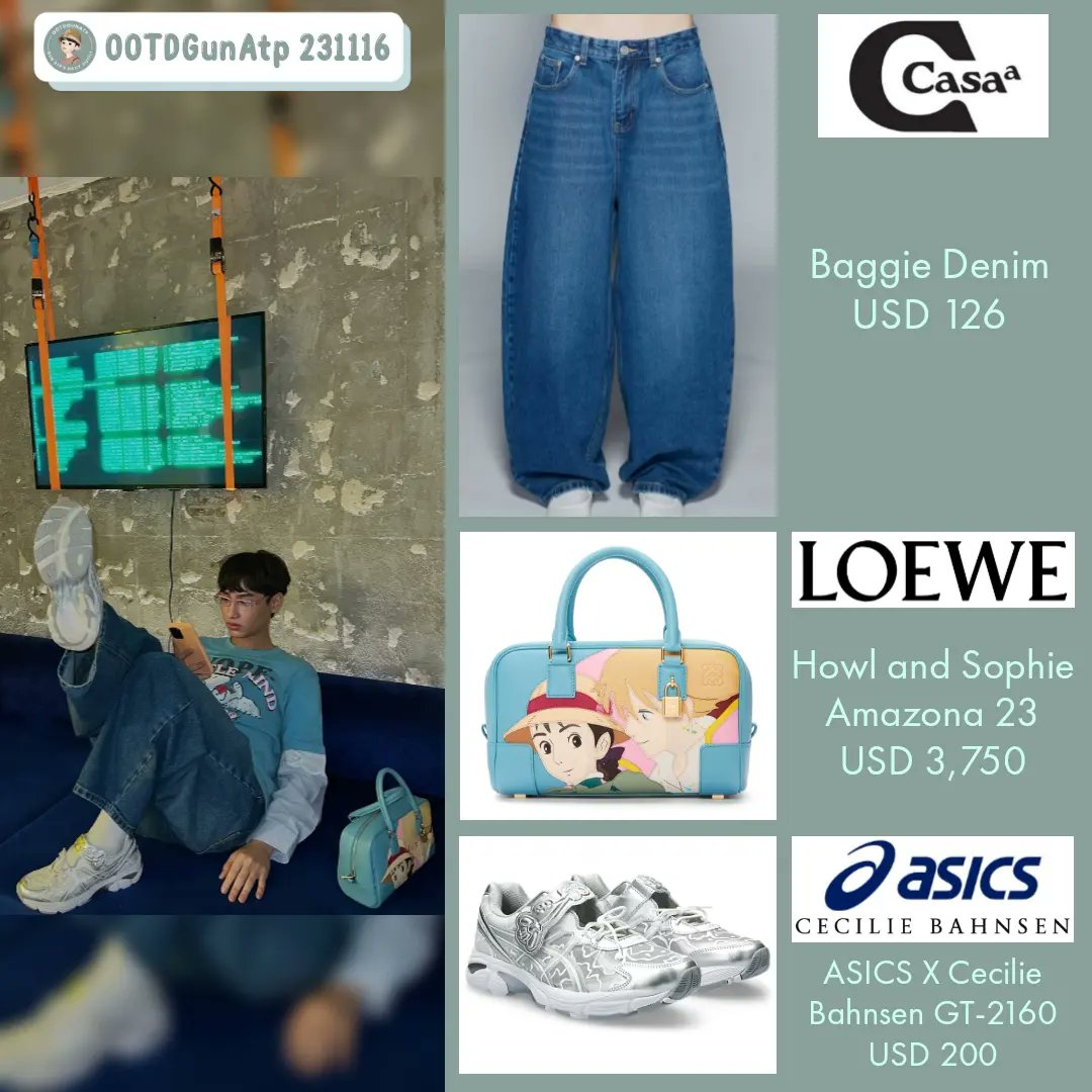 OOTDGunAtp's tweet photo. ⚡261116⚡

CASAa
Baggie Denim
USD 126 / ฿3,990 ≈Rp1.956.000

LOEWE
Howl and Sophie Amazona 23
$3,750 / ฿128,100 / Rp56.429.000

ASICS X CECILIE BAHNSEN
GT-2160
$200 ≈฿7,042 ≈Rp3.105.000

#กันอรรถพันธ์น่ารักกว่าที่คิด
#กันอรรถพันธ์
#GunAtpStyleNov23
#GunAtthaphan https://t.co/6kPN5DufwU