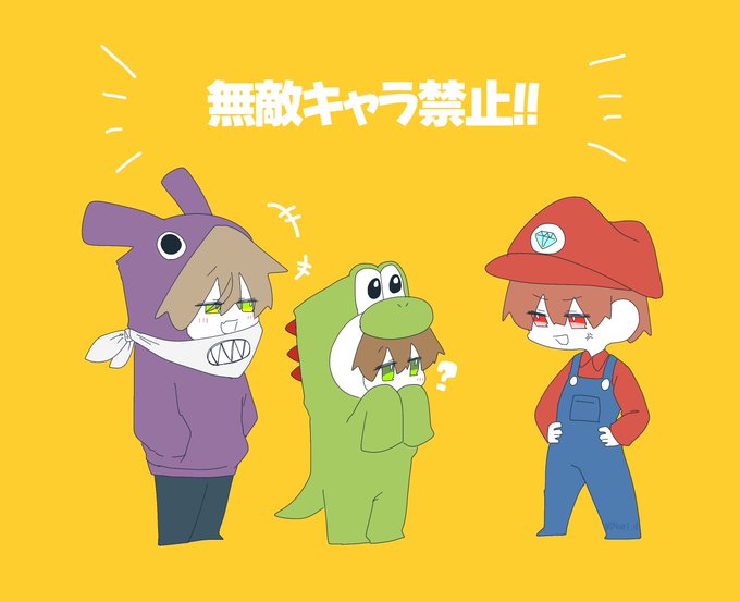 「わちゃわちゃ」 illustration images(Latest))