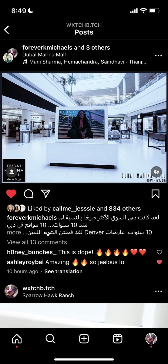 Woke up &amp; I am on a BILLBOARD IN DUBAIII WTF