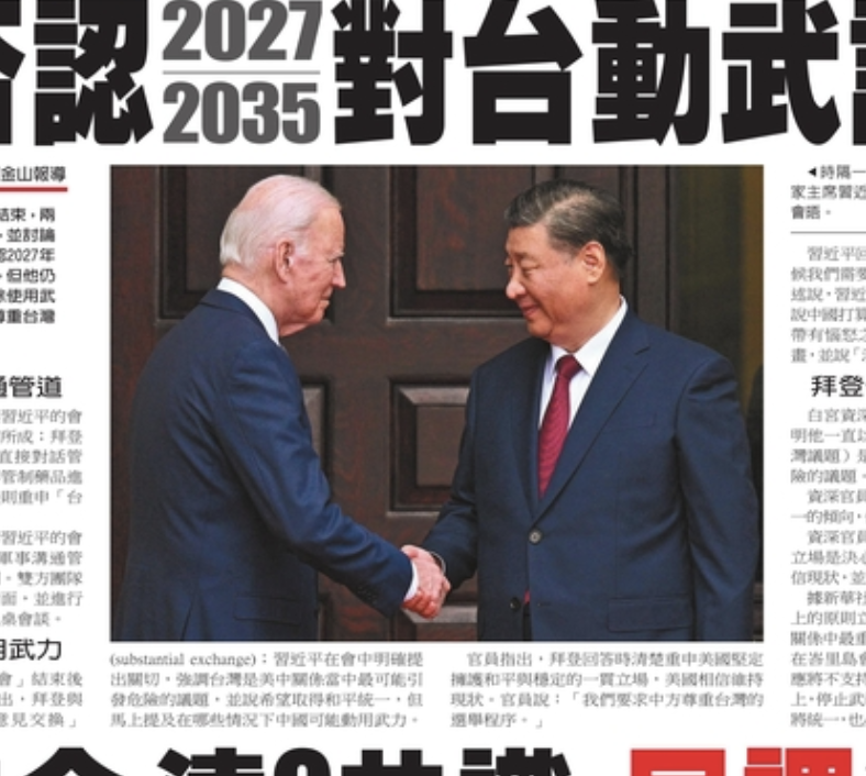 Ꮆonzɐlo Ꭾeltzǝr 🇦🇷 🇪🇸 🇮🇱 tweet media