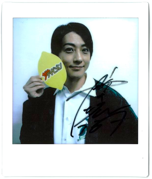 thetvjp's tweet photo. 【#プレゼント🎁】
#鈴木拡樹 さんのサイン入りチェキを1名様に！

応募方法
1) @thetvjp をフォロー
2)本投稿をRT
3)記事の感想を返信へ
☑11月30日24時〆 

▼記事はこちら
https://t.co/mkvDNDaSlQ

※応募規約:https://t.co/JUG2VfVbLe 

#社中テンペスト @hiroki_0604 @shonen_shachu https://t.co/cZSmLWBOSn