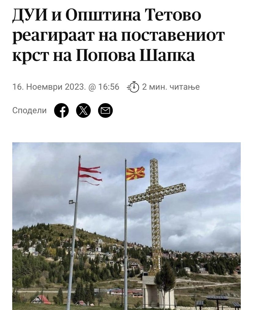 На ЦРКОВНО земјиште, како верски обележје е поставен, ич К-р, да не ве боли кај и зошто е поставен.Поставен не на територија на Македонија и да одма спроти Џамијата ваша.Вие некого прашавте за џамијата, а не, епа и ние, ќе мора да почнеме како вас .