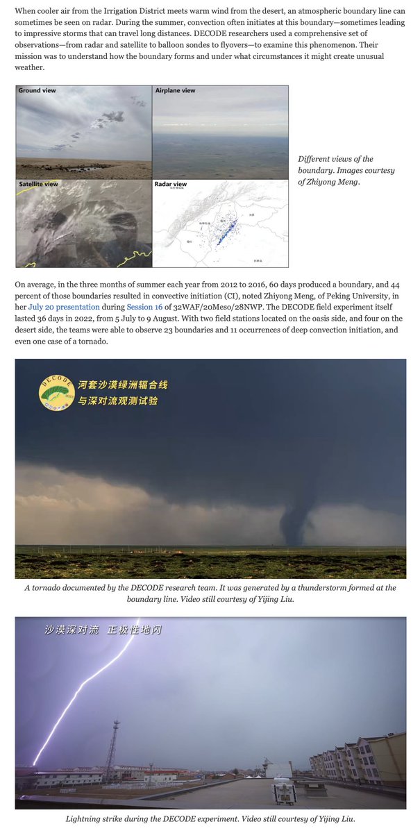 YijingLiu7's tweet photo. AMS front page is reporting our scientific observation experiment of PBL convergence line and intiation of storms! I'm storm photographer and documentary director of this research,our film will released not long after！@MikeOlbinski @PecosHank https://t.co/2txzE9SNkP