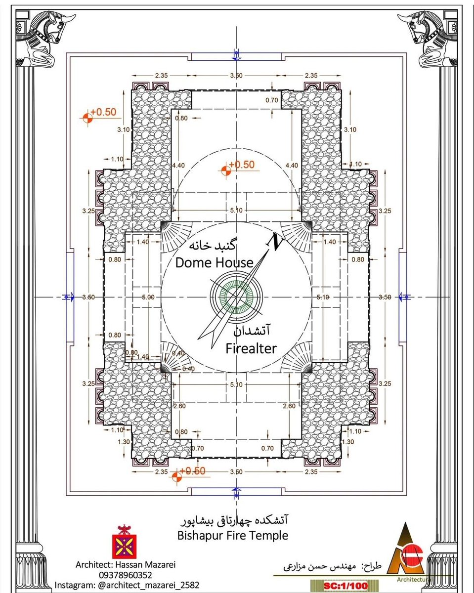 MobinSarayloo's tweet photo. The diameter of the dome of this fire temple is about 5 m and its height is about 13 m, and its walls were probably decorated with plaster and paint, this fire temple is probably one of the small Sassanid #firetemples.#Zoroastrianism #archeology #Temple https://t.co/gtUDtijNIb