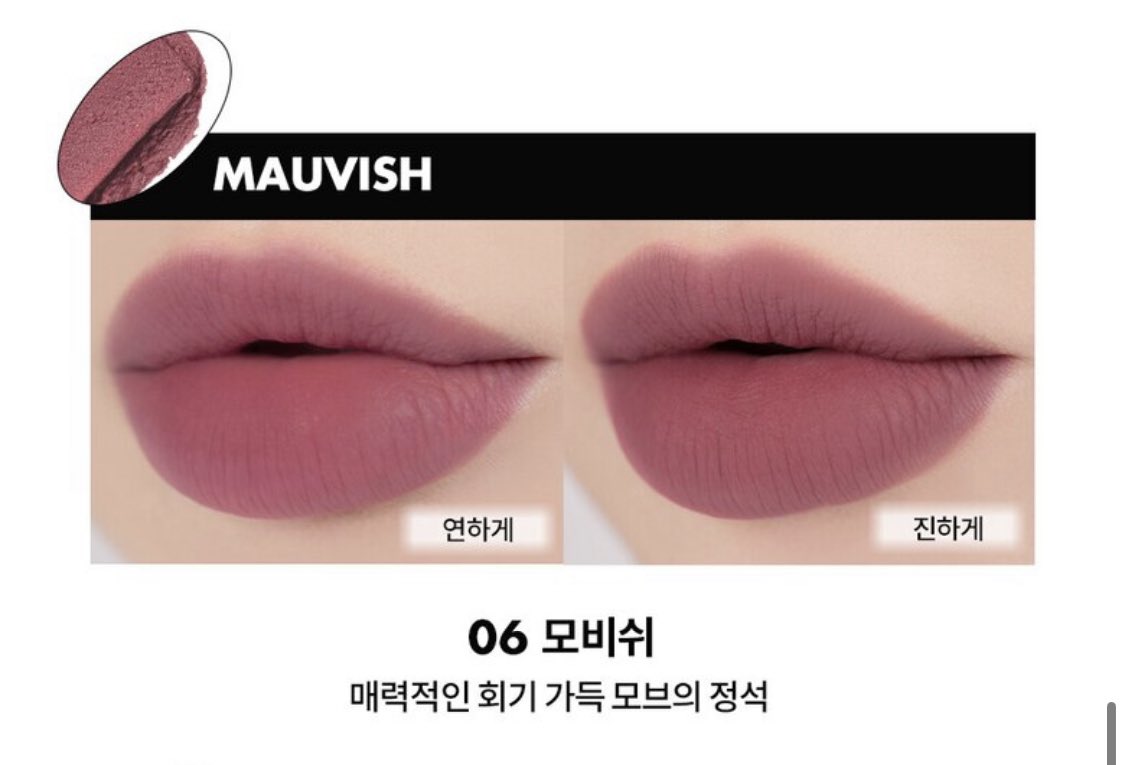 m_NunUgirls's tweet photo. 형광등 립 바르면 얼굴 바로 웃겨져서
무조건 톤다운된 핑크만 바르는
여쿨뮤트녀의… 몇통씩 비운 찐추천템
모브 좋아하는 겨쿨도 추천 https://t.co/7Pmkj0DQ3u