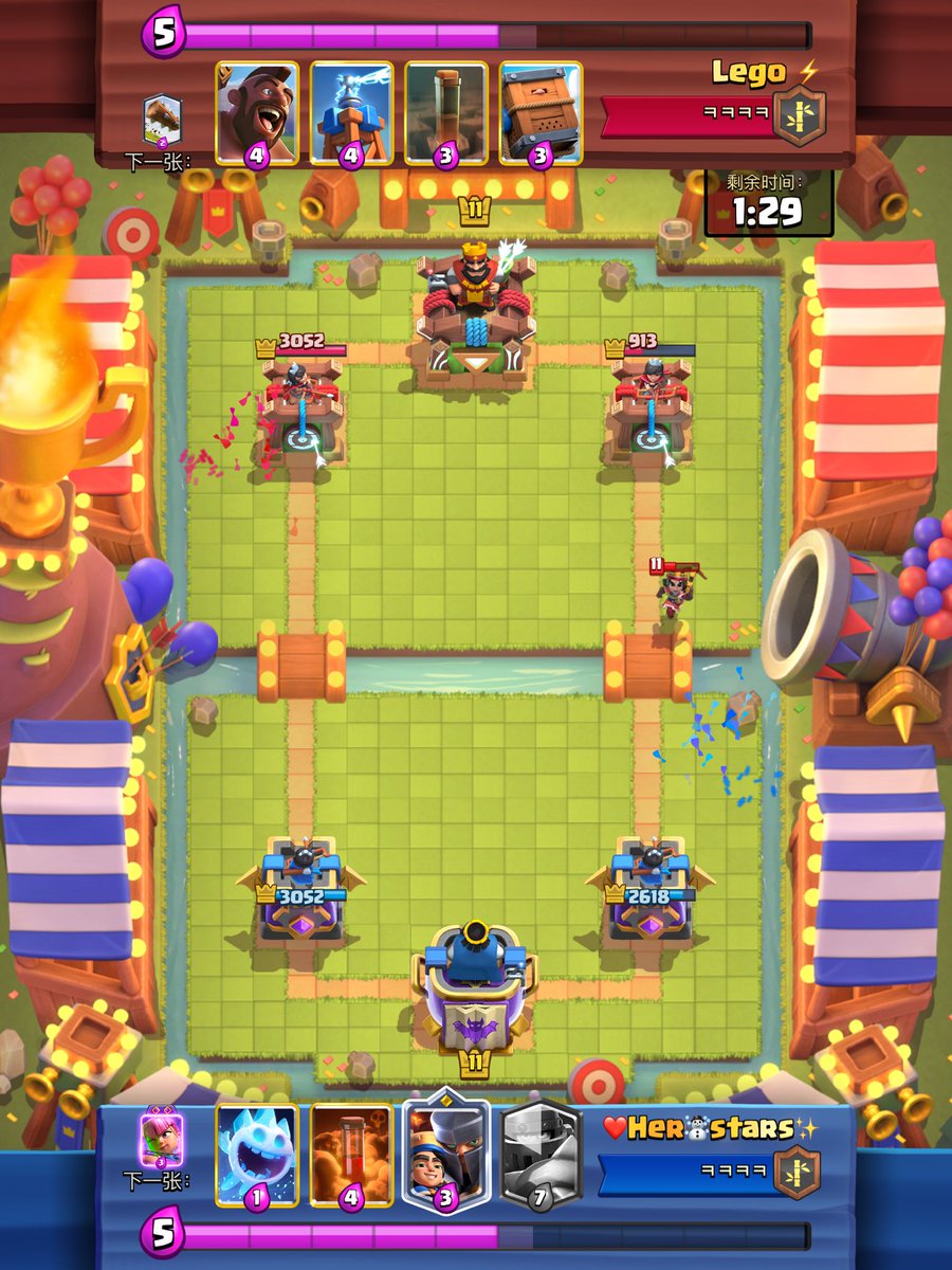 ❤Her⛄️stars✨ tweet media