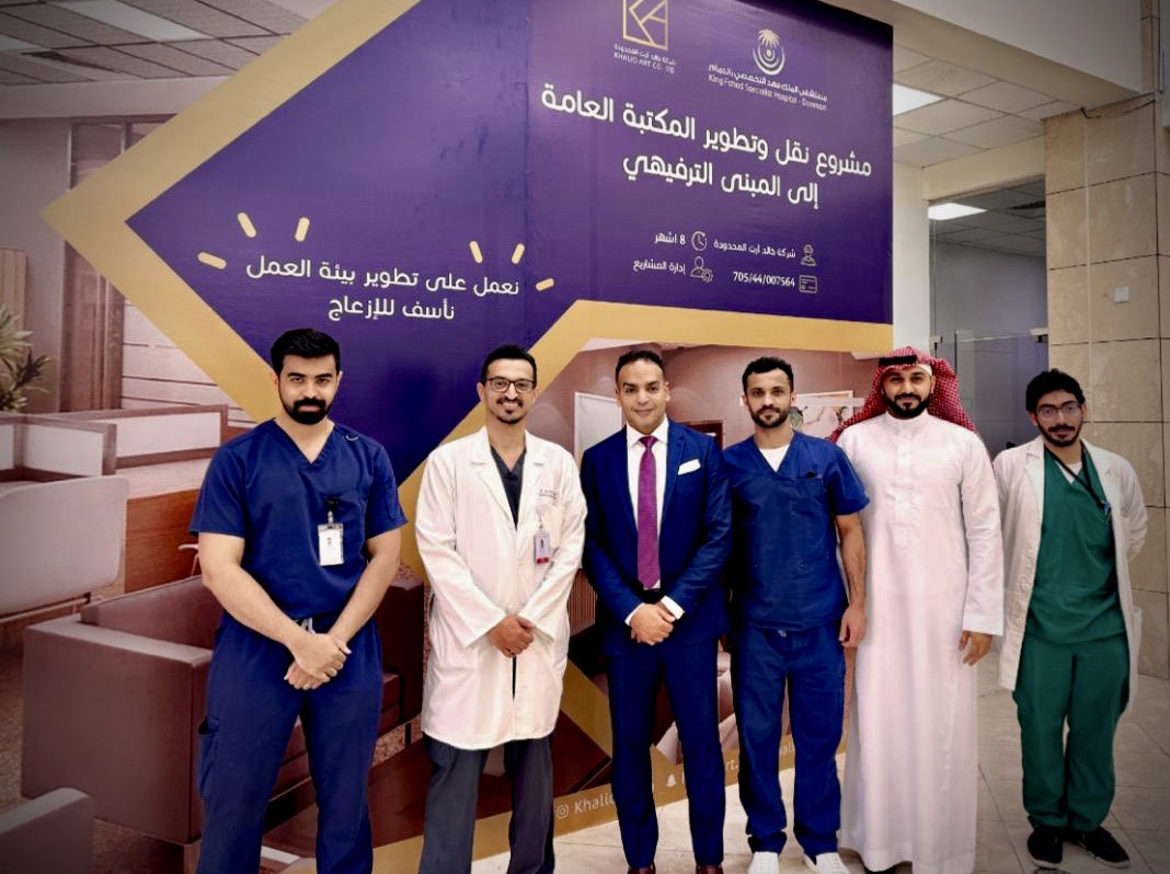 MazenOtb's tweet photo. What an exciting time to be a spine surgeon! an ever-changing MIS techniques . Thank you @abdelbarrspine for sharing your knowledge and experience with us @KFSHDammam Neuroscience Center, @E1_Cluster Neurosurgery Residency Program. Thanks to @NayefDajim for organizing the event. https://t.co/dmETdnYjSy
