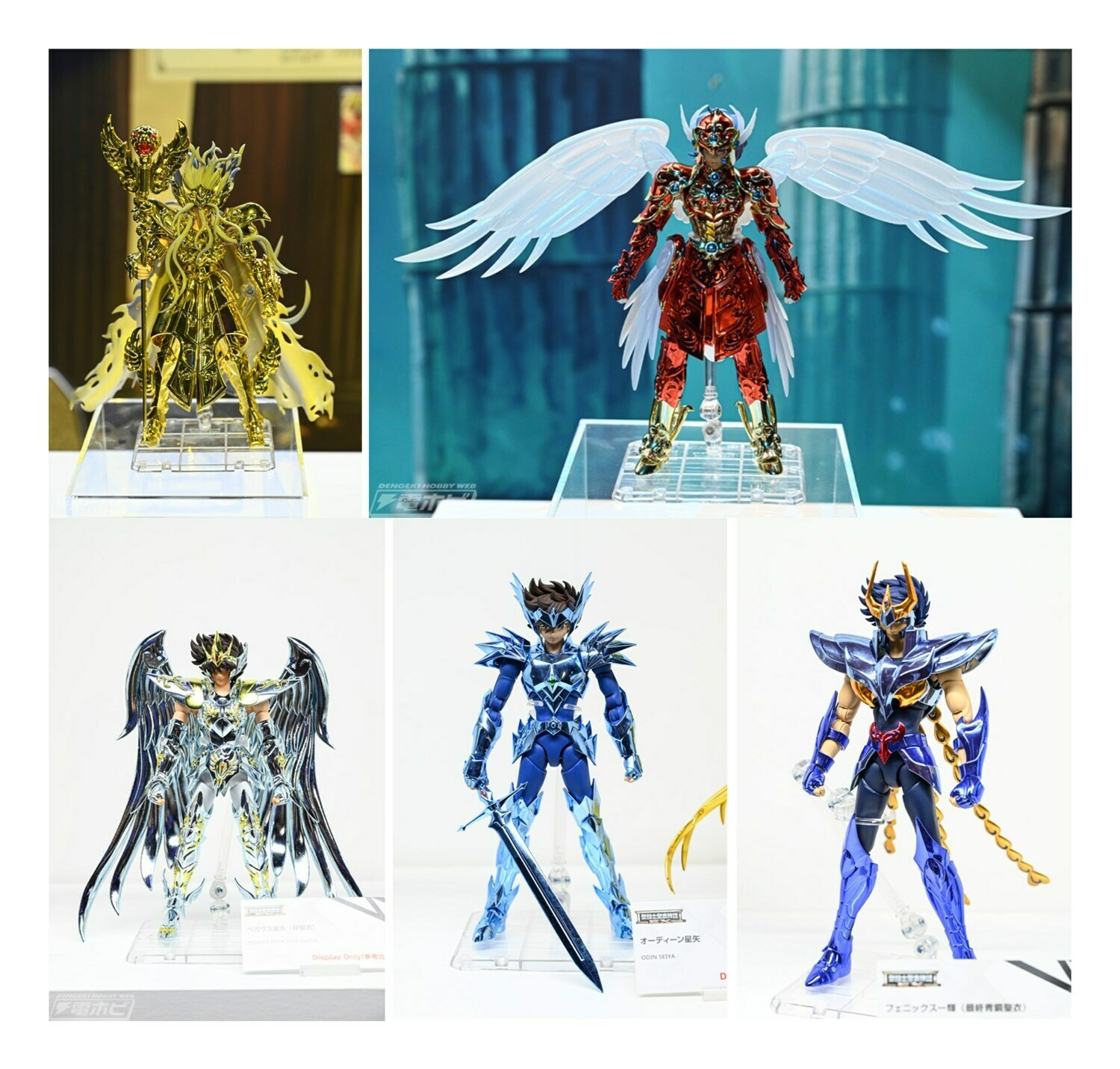 電撃ホビーウェブ on X: 電撃ホビーウェブ on X: