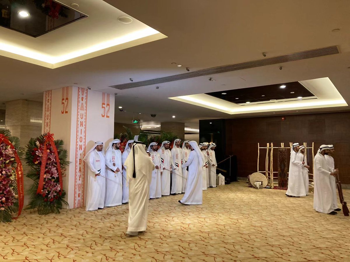 🎉 Celebrating the 52nd Union Day of the UAE! 🇦🇪 ContentFi Labs is proud to be part of this celebration, reaffirming our commitment to the UAE's growth and development. 

#UAENationalDay #UnionDayCelebration #ContentFiLabs