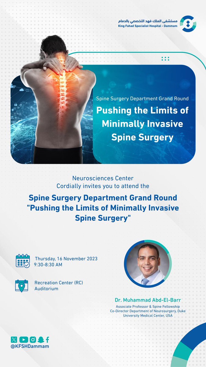 What an exciting time to be a spine surgeon! an ever-changing MIS techniques . Thank you <a href="/abdelbarrspine/">Muhammad Abd-El-Barr MD PhD FAANS</a> for sharing your knowledge and experience with us <a href="/KFSHDammam/">مستشفى الملك فهد التخصصي بالدمام</a> Neuroscience Center, <a href="/E1_Cluster/">تجمع الشرقية الصحي</a> Neurosurgery Residency Program. Thanks to <a href="/NayefDajim/">د. نايف بن دعجم</a> for organizing the event.