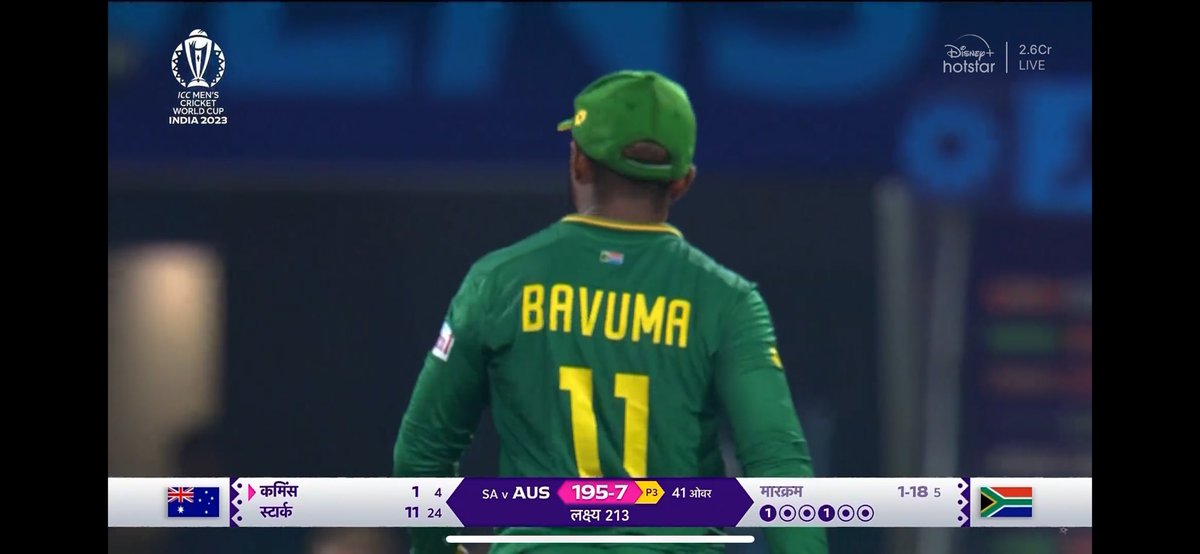 trident_brahma's tweet photo. Eden gardens DJ is so unfair playing “London Thumakda” at Bavuma walking on Live screens 😂😂
#AustraliaVsSouthAfrica #WC2023 https://t.co/v08ARaoK4u