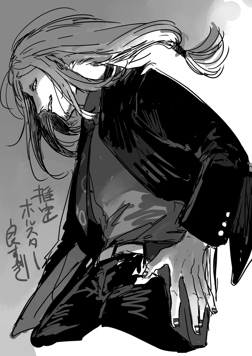 初期ポカさん… 