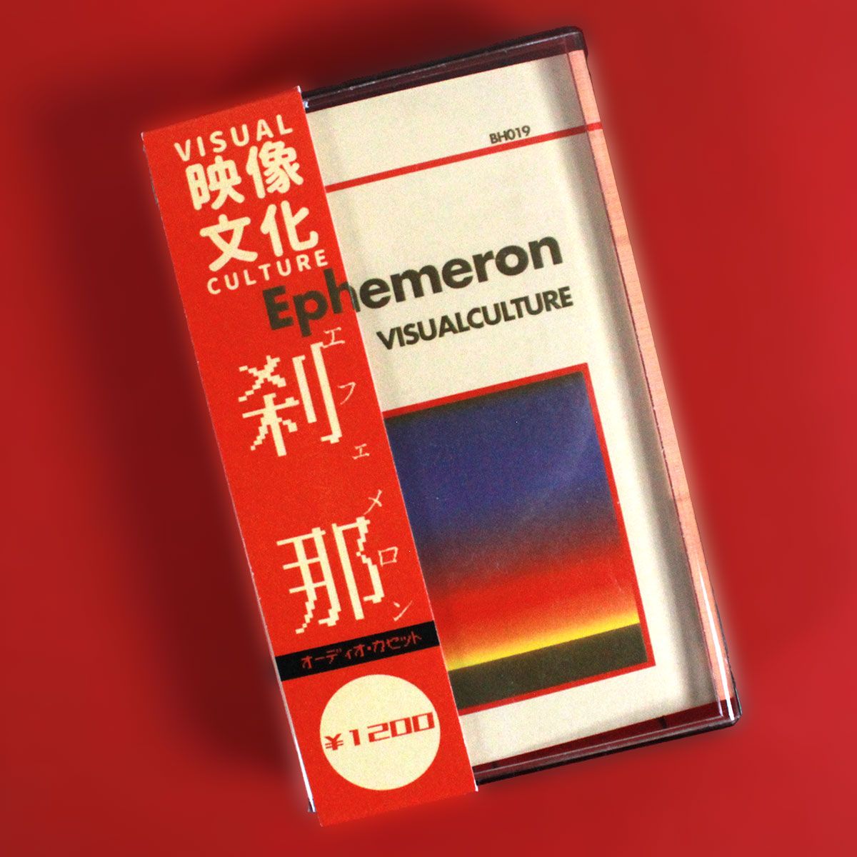 duplication.com Analogue Media tweet media