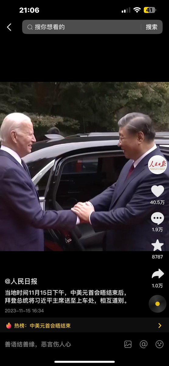 ChandlerGuo's tweet image. 逢会必跌