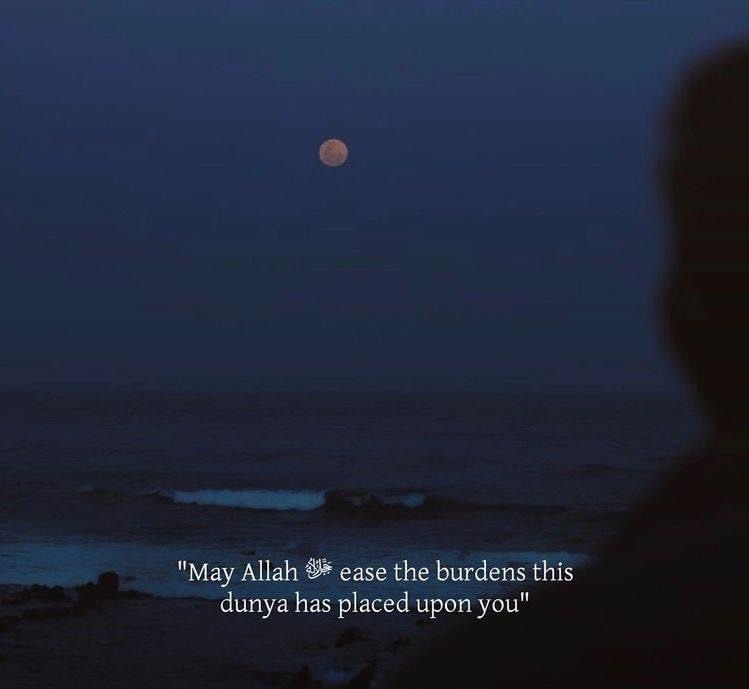Al__Quraan's tweet photo. One of my favorite names of Allah is Al-Fattah الفتاح

The Opener. He's the one who can open a path for you when you see no way out. He's the one who can untie you from the things that hold you back. He's the one who can open your eyes to seeing His love and reflection in the world. He's the one who can open your heart to receiving His mercy and guidance. 

So may Allah, the Opener, grant us the openings we need.