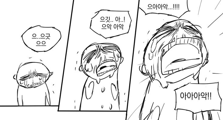 퐁삼 (@197_219) on Twitter photo 