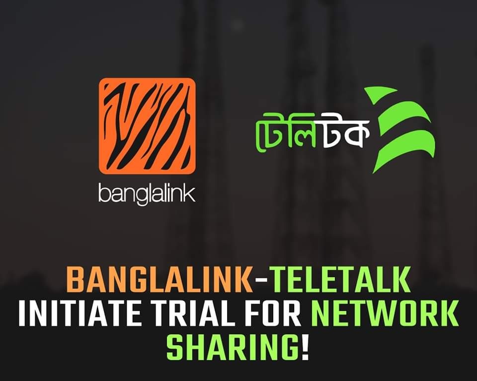 MyTeletalk's tweet photo. প্রিয় গ্রাহক !
প্রথম পর্যায়ে দেশের নির্দিষ্ট কিছু এলাকায় পোস্ট-পেইড ভয়েস সেবা পরিক্ষা করা হয়েছে!
এখন থেকে ভয়েস সেবার পাশাপাশি  এসএমএস সেবাও পরীক্ষা করা হবে।
তবে আপাতত পোস্ট-পেইডেই পরিক্ষা কার্যক্রম পরিচালিত হবে।
"আপনার নিজের নেটওয়ার্কে আপনাকে স্বাগতম"। 
#টেলিটক #আমাদেরফোন https://t.co/pCdeeK4Yxa