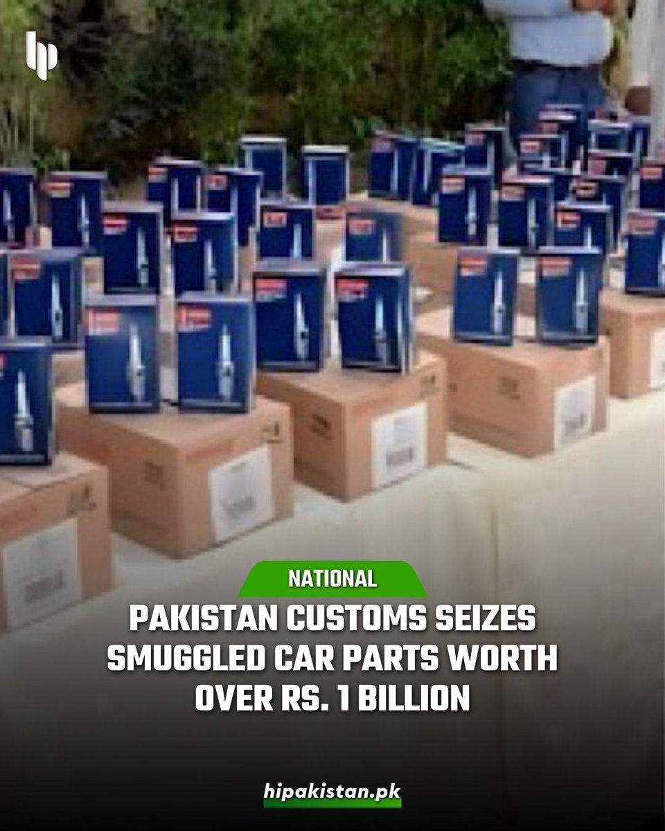 hipakistanpk's tweet photo. Pakistan Customs cracks down on auto-part smuggling! Seizes Rs. 1.5 billion worth of Japanese car components, including top-notch tie-rods and spark plugs. Director Customs Intelligence, Habib Ahmed, reveals the success.
#CustomsOperation #AutoParts #hipakistan https://t.co/UYQNNuAxz4