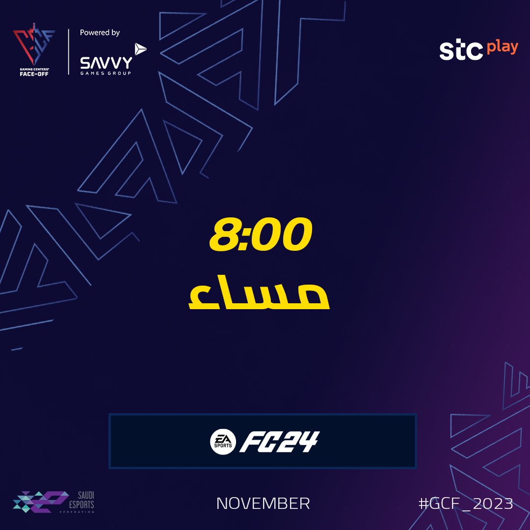 📢

موعدنا الليلة مع نهائيات بطولة EA FC24 MEGA لشهر نوفمبر وهذي المرة من الدمام 🤍 🔥

🏆: EA FC24
💰: 10,000 ريال 
🕰️: 8:00 مساء
🎤: @3li_darraj - <a href="/A9dk7/">أصيل الدخيّل</a> 
🔗: twitch.tv/saudiesports_ 

 🔥
#GCF_2023