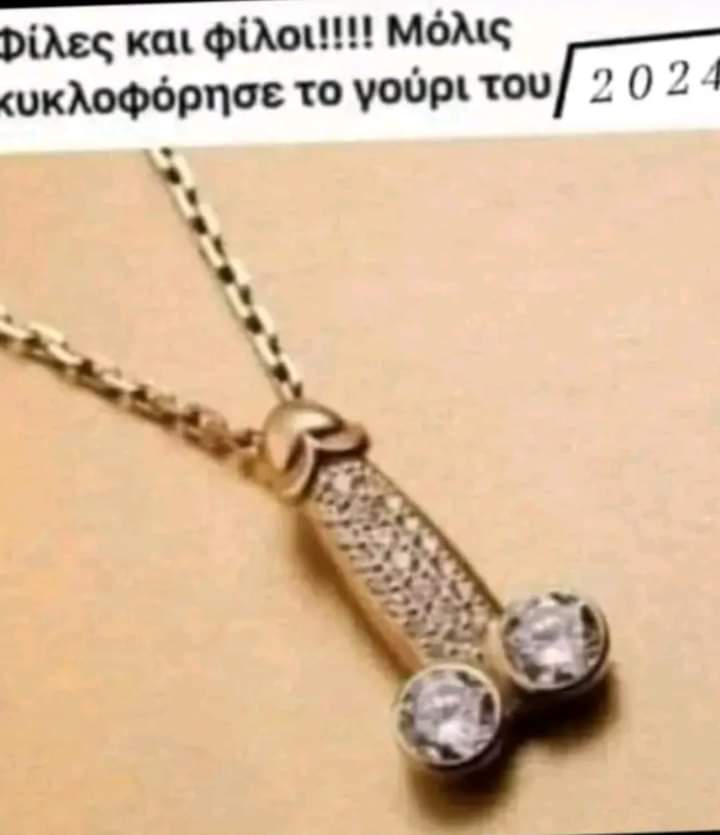 AGAPOULIS85's tweet photo. Για παραγγελίες inbox 😂😂😂😂 https://t.co/NyIbfDPkCQ