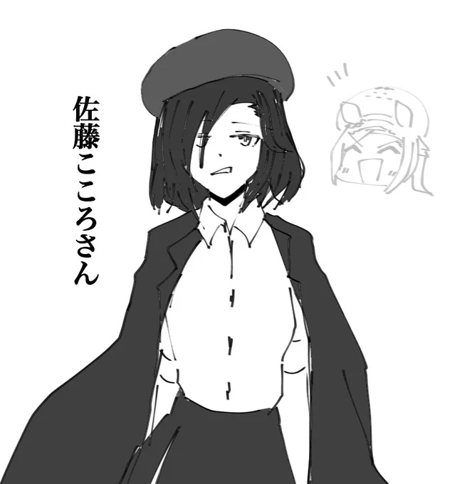 ようやく描き慣れてきたシュg…佐藤こころさん。 