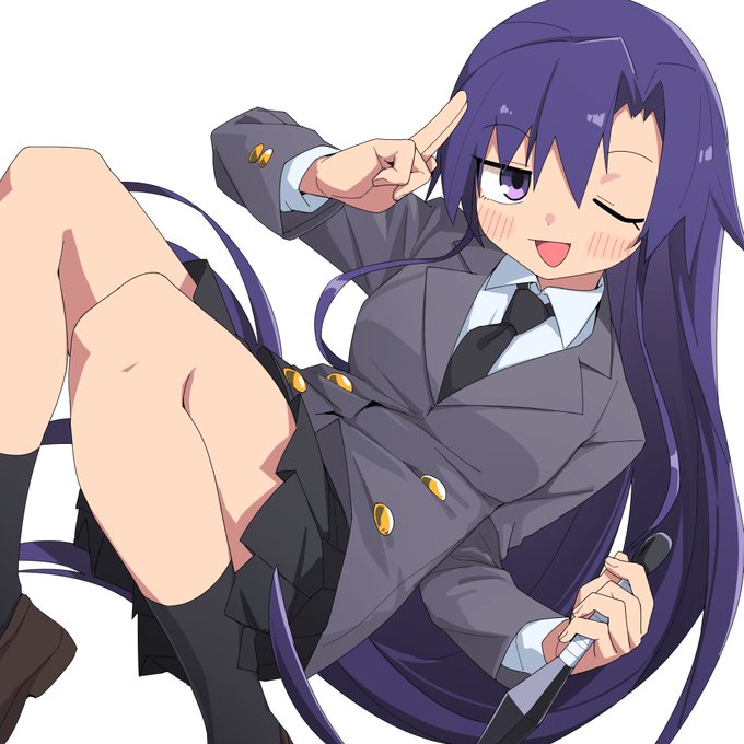 あぎりさん 
