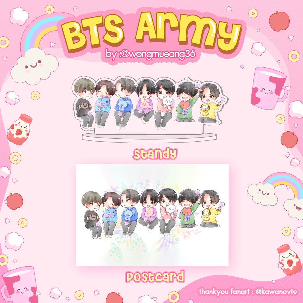🦄น้อนโฮปก็ตัวแค่นี๋🤏🏼070166แอม 𐤀 tweet media