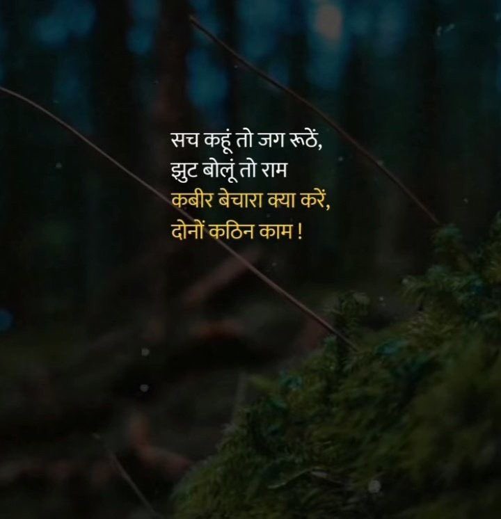 Vikas B (@vb00009) on Twitter photo 