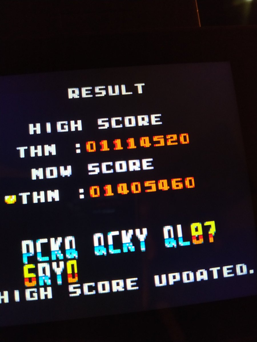 BimboFortuna's tweet photo. Oof. That was a pretty good run in #GameGear #shmup #GunStream! Still, I made a small mistake near the end that cost me a bit of score. Anybody know the current top-scores? @gameimpact_h https://t.co/qcxvp98S8D