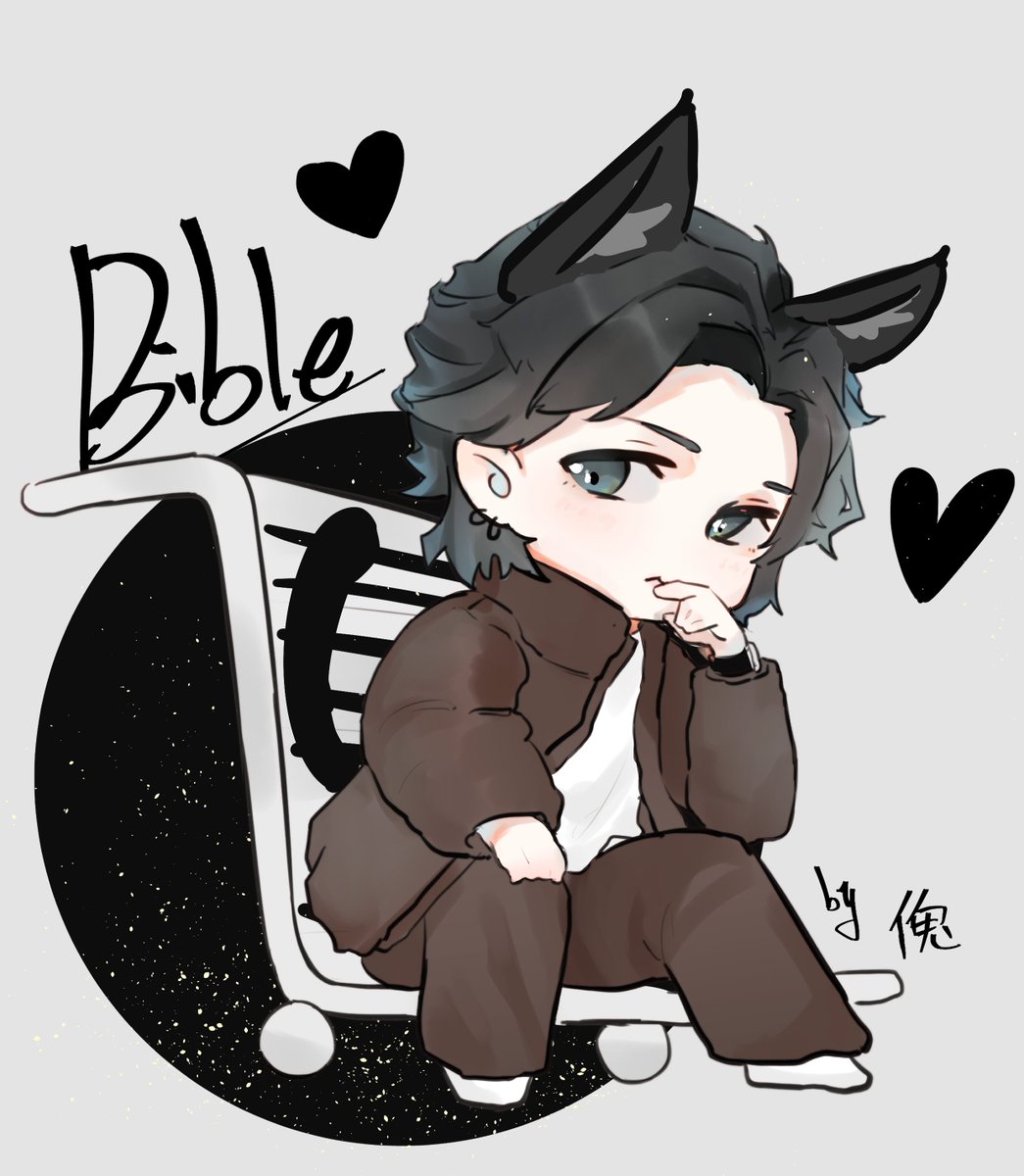 niucorgi's tweet photo. #BibleWichapas 
#ALOTHAILAND https://t.co/zQ6m3ZEQUQ