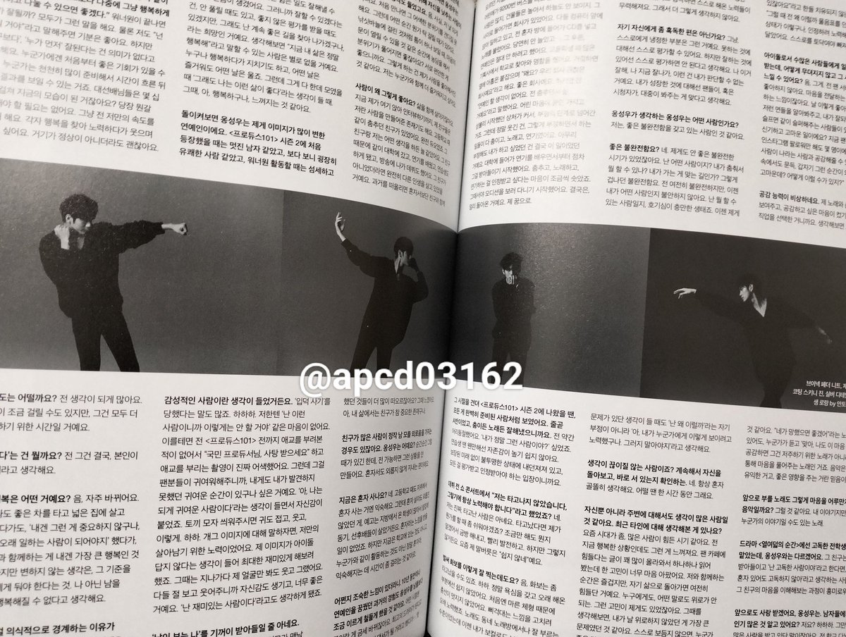 apcd03162's tweet photo. °˖✧ GQ Korea (April 2019) องซองอู

🌟เล่มนิตยสาร
🌟โปสการ์ดในเล่ม 2 ใบ

📌 220฿ รวมส่ง

#ตลาดนัดwelo #ตลาดนัดวีโร #ตลาดนัดองซองอู #องซองอู
#hygge_collection https://t.co/x35dx5nFKf