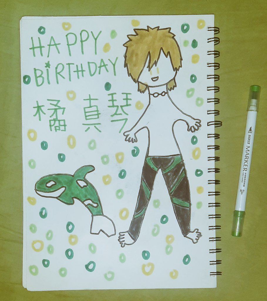 Deep in the Green Sea, there is a special rare Green Killer Whale, and today we celebrate that special killer whale day. So Happy Birthday #makototachibana from #free 🎂🐋💚
#橘真琴誕生祭2023
#橘真琴生誕祭2023 #Free_Birthday #橘真琴 #makoto